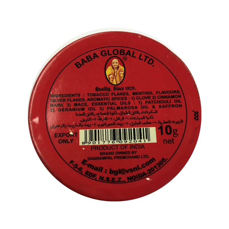 Baba 600 Luxury Zarda – 10g | Premium Saffron Tobacco USA