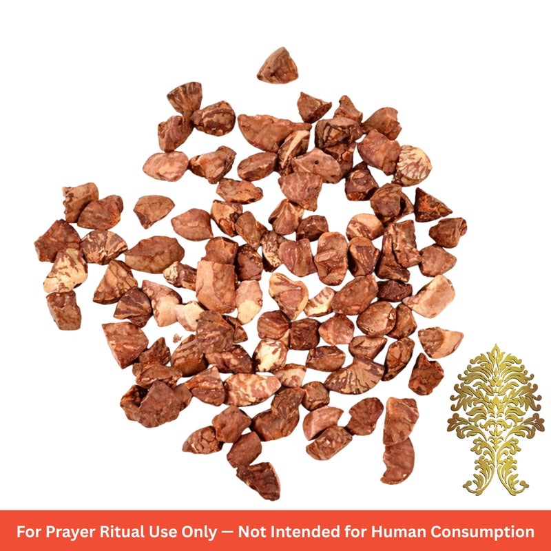 KLG Spice Roasted Tukda Supari — Small Cut Betel Nuts 100g