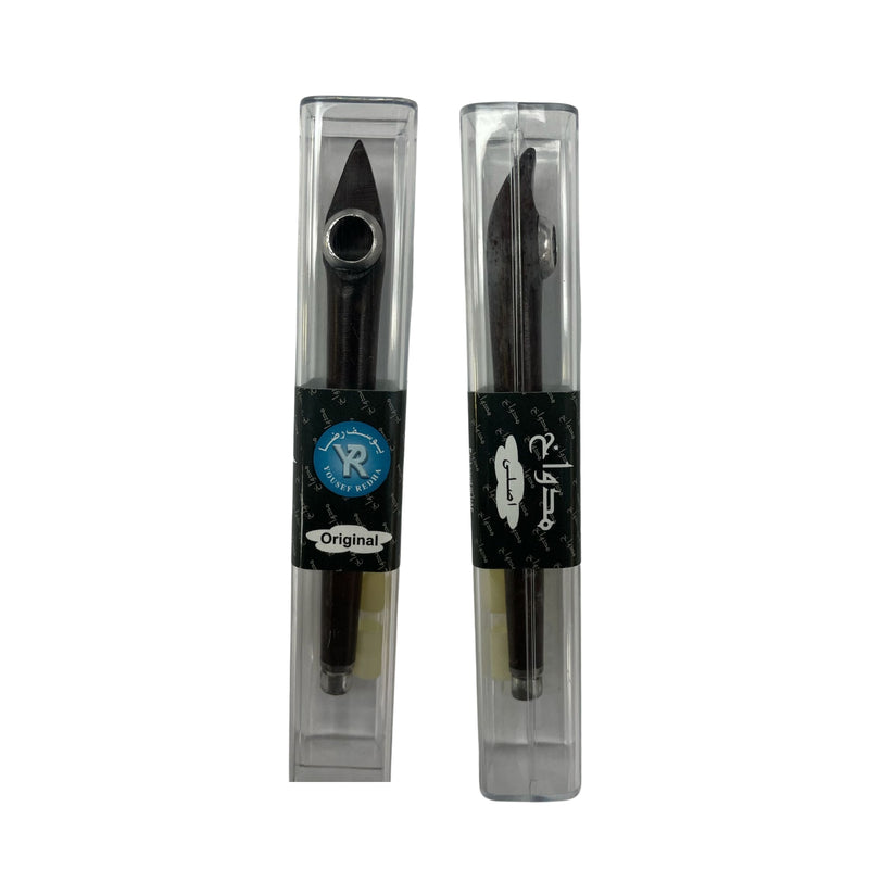 Original Medwakh Smoking Pipe