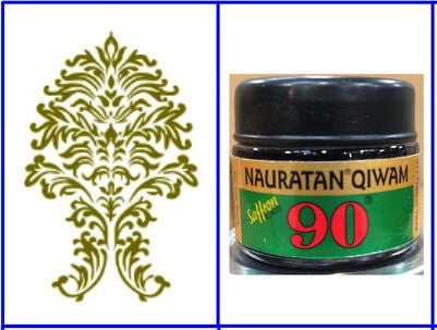 1 Can Baba Navratan Qiwam Luxury Tobacco. Saffron Blended 50g Ea.