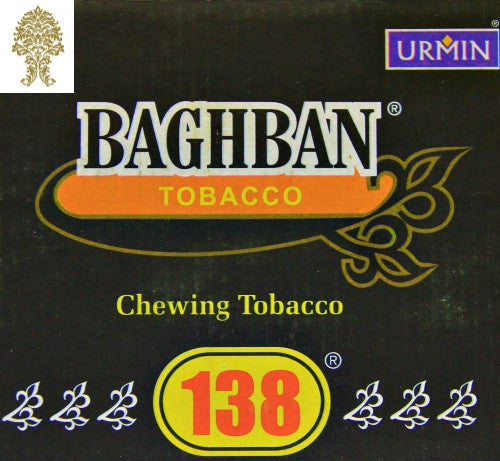 ONE Box (10 pieces) Baghban Silver Tobacco 50 gram each piece