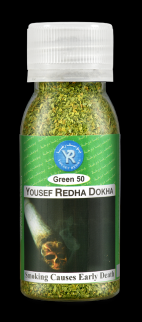 Green 50 Dokha