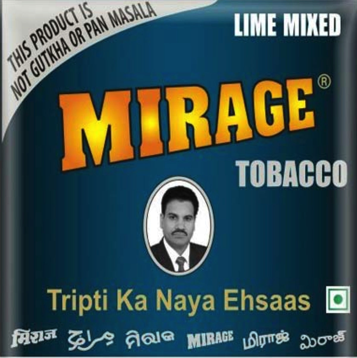 20 Boxes Mirage Blue Tobacco in Plastic Pack 30 x 20g Each